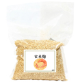 玄米麹1kg