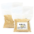 発酵玄米2kg