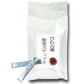 ビワの種粉末100本
