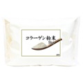 水溶性コラーゲンペプチド１ｋｇ