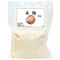 乾燥・米麹１ｋｇ