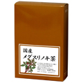 国産メグスリノキ茶7ｇ×30パック