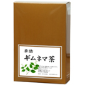 ギムネマ茶45パック