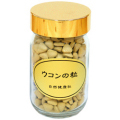 うこん粒２００ｍｇ×５２５粒