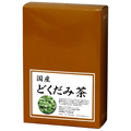 国産どくだみ茶３０パック