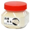 酒粕粉末５３０ｇ