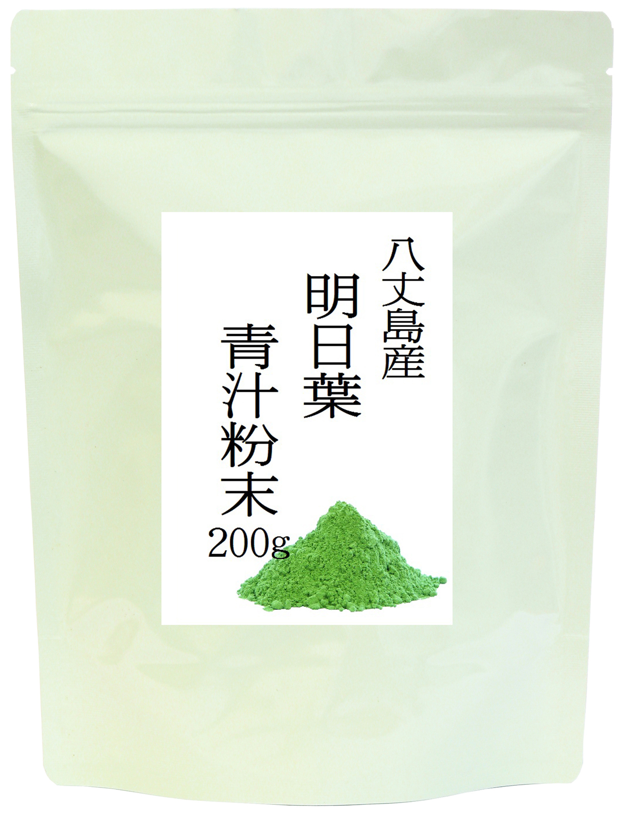 国産 明日葉粉末２００ｇ あしたば 八丈島産 の通販 健康の樹