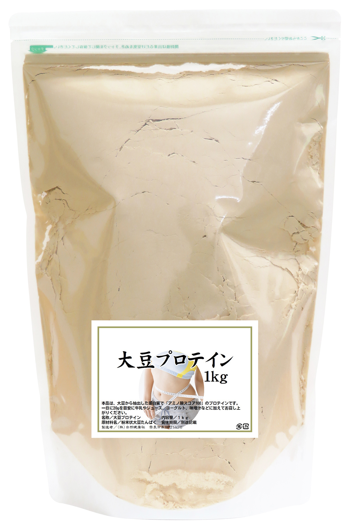 大豆プロテイン１ｋｇ