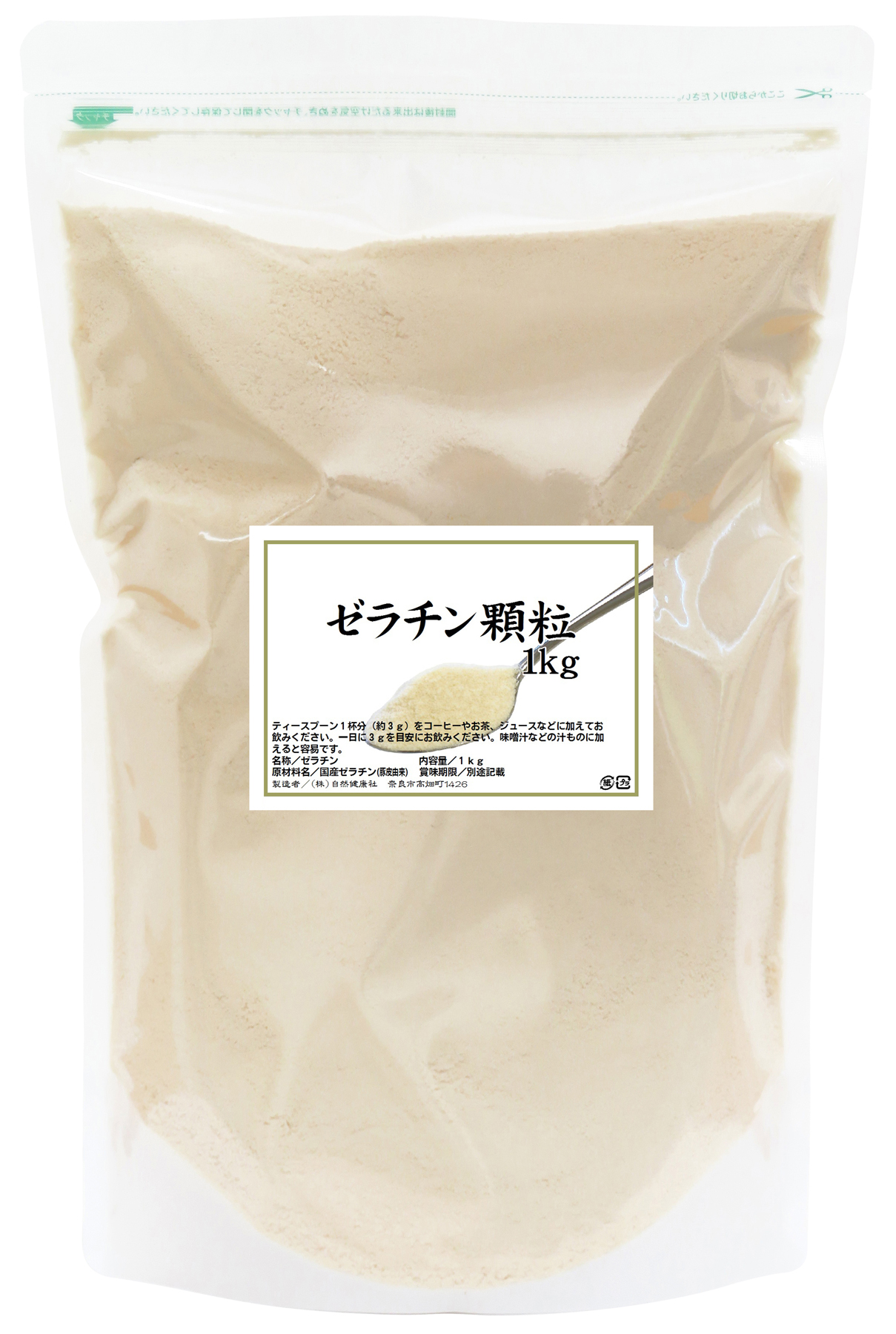 ゼラチン顆粒１ｋｇ