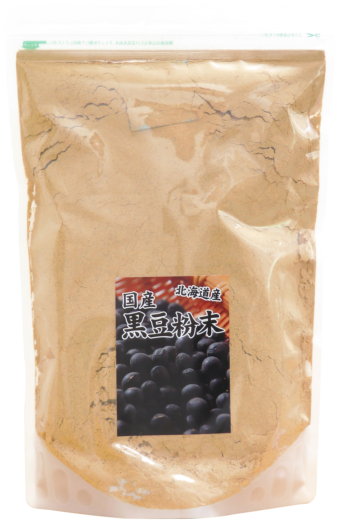 北海道産・黒豆粉末１ｋｇ