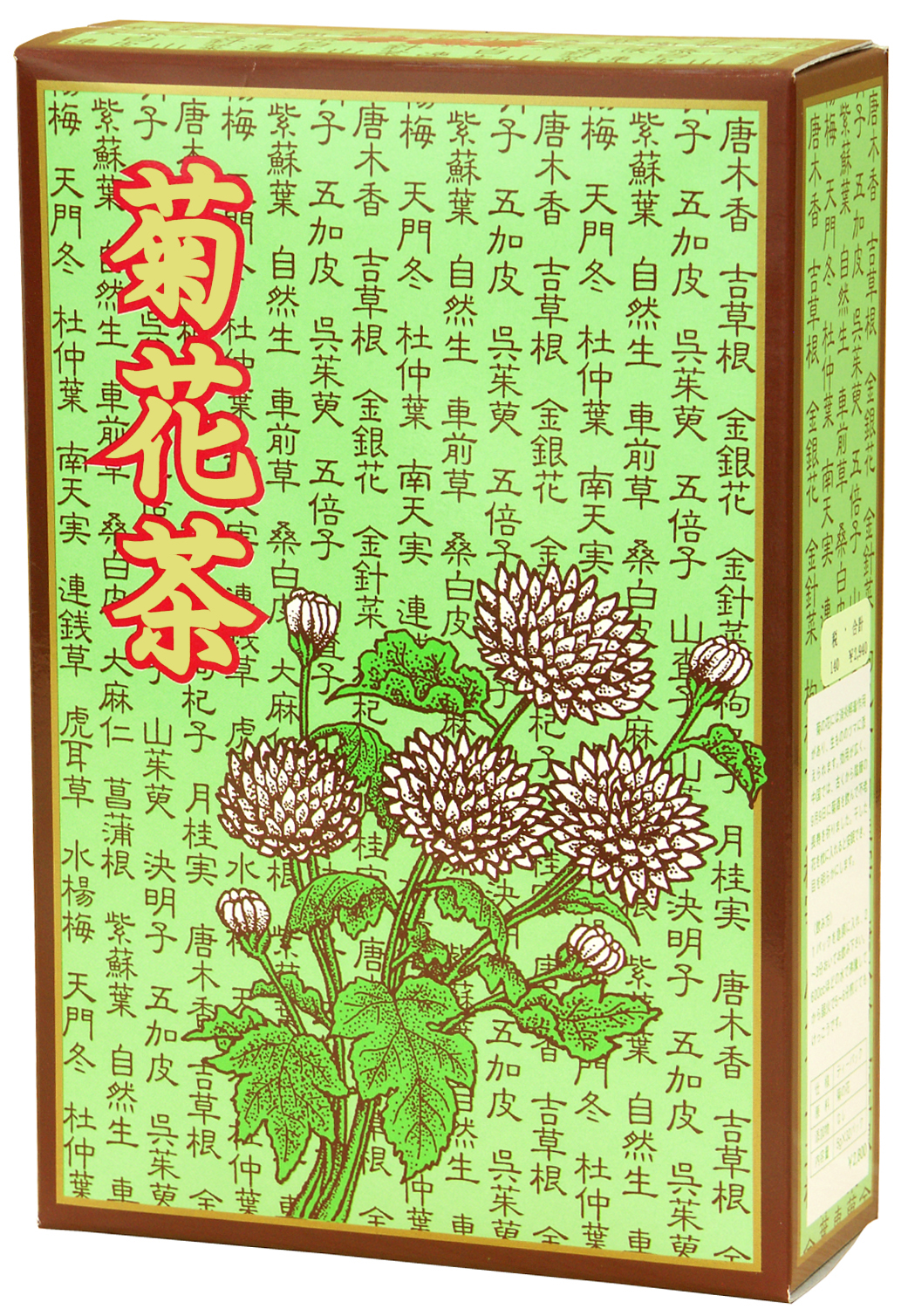 菊花茶５ｇ×３２パック