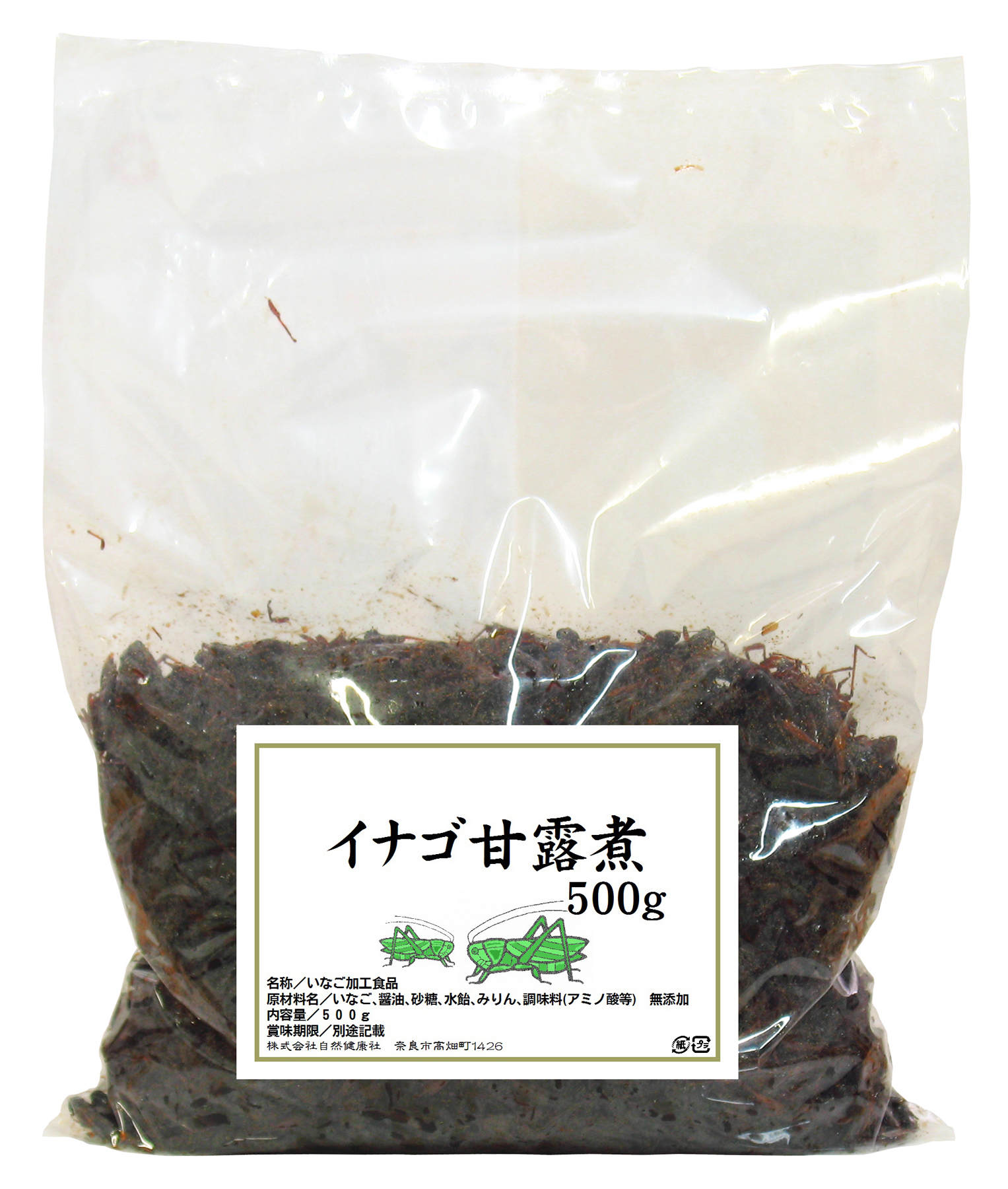 イナゴ甘露煮５００ｇ