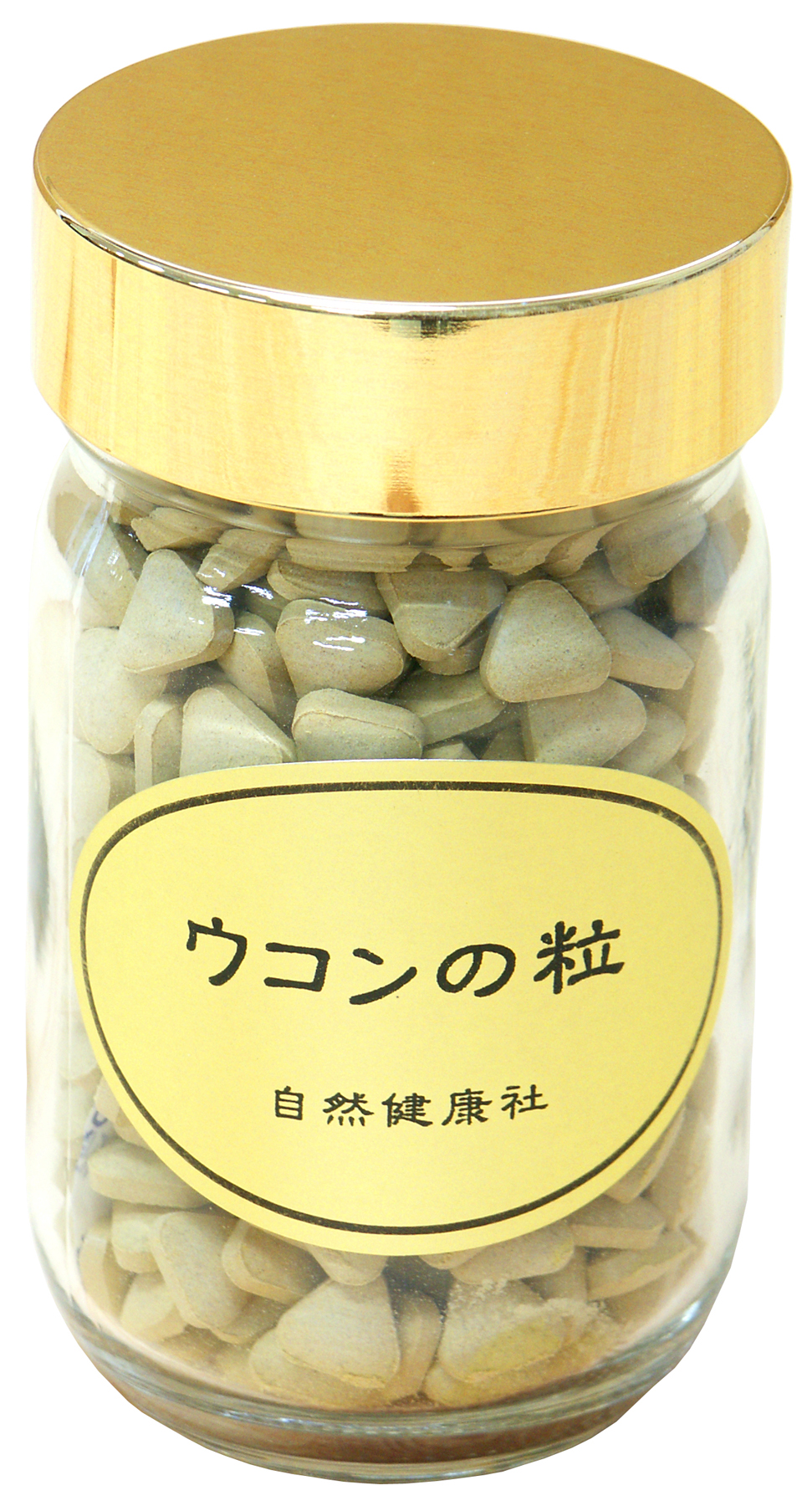 うこん粒（２００ｍｇ×５２５粒）