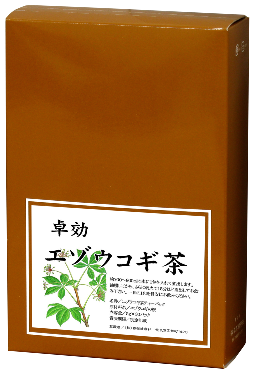 エゾウコギ茶５ｇ×３０パック（煮出し用）の通販｜健康の樹
