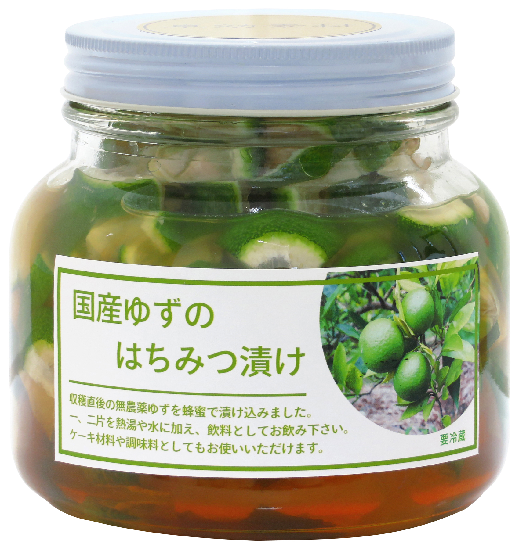 国産ゆずの蜂蜜漬け６８０ｇ