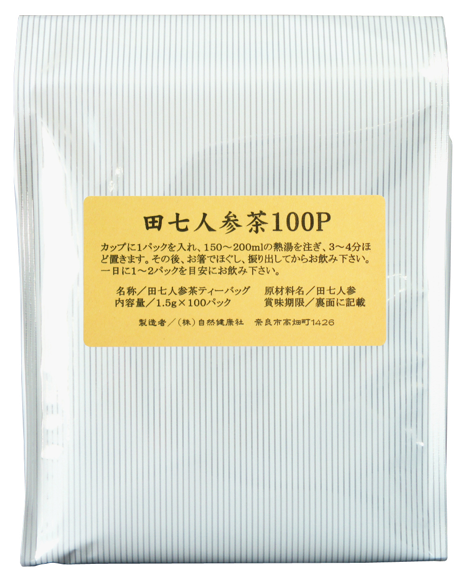 田七人参茶１００パック