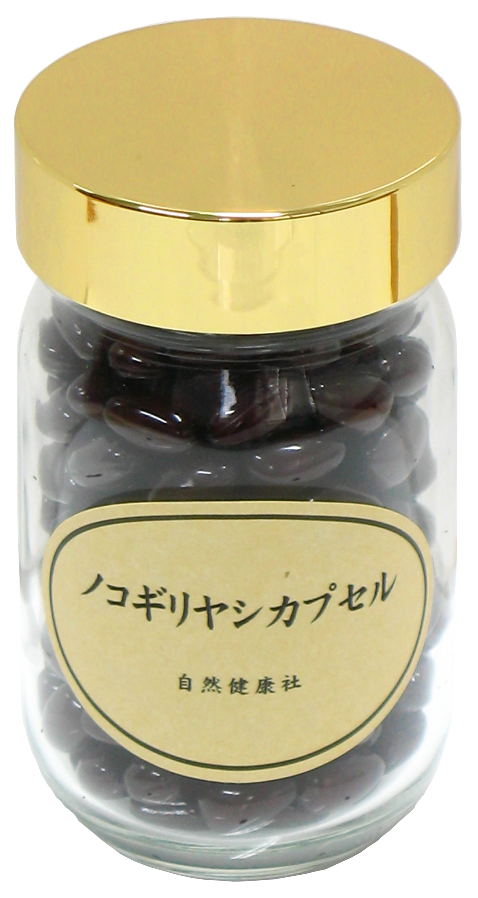 ノコギリヤシ・カプセル100ｇ（500mg×200粒）