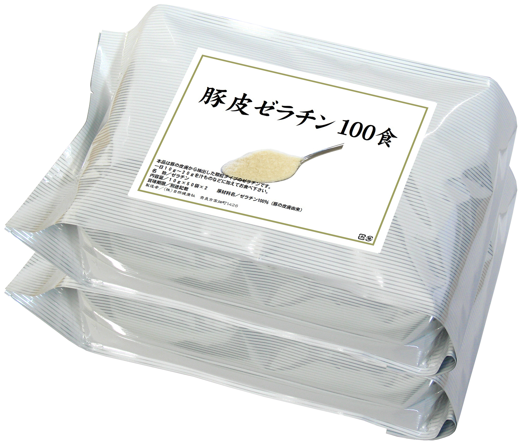 豚皮ゼラチン１０ｇ×１００食