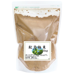 鉈豆粉末1kg