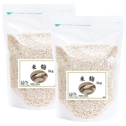 米麹２ｋｇ