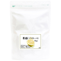 果糖（フルクトース粉末）１ｋｇ