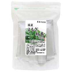 よもぎ新芽青汁粉末２ｇ×３０本