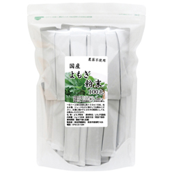 国産よもぎ新芽粉末2g×100本