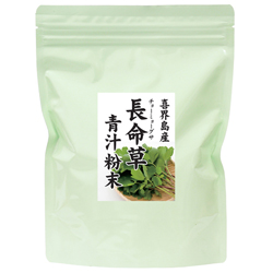 国産・長命草青汁粉末100g