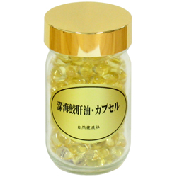 深海鮫生肝油カプセル・ビン（４００ｍｇ×２１２粒）