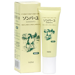 ソンバーユ馬油ミニ30ml