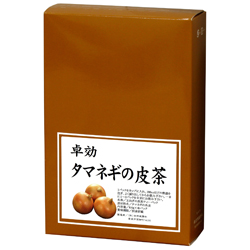 玉ねぎの皮茶