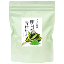 国産･明日葉粉末１００ｇ