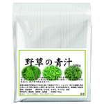 野草の青汁・徳用５００ｇ