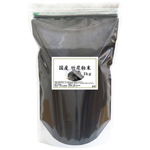 国産・竹炭粉末１ｋｇ