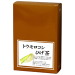 とうもろこしヒゲ茶