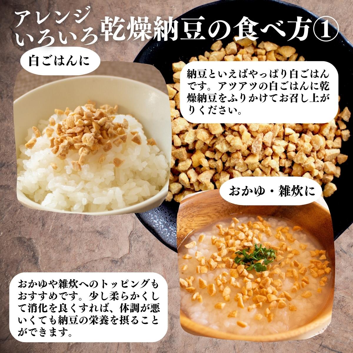 食べ方１