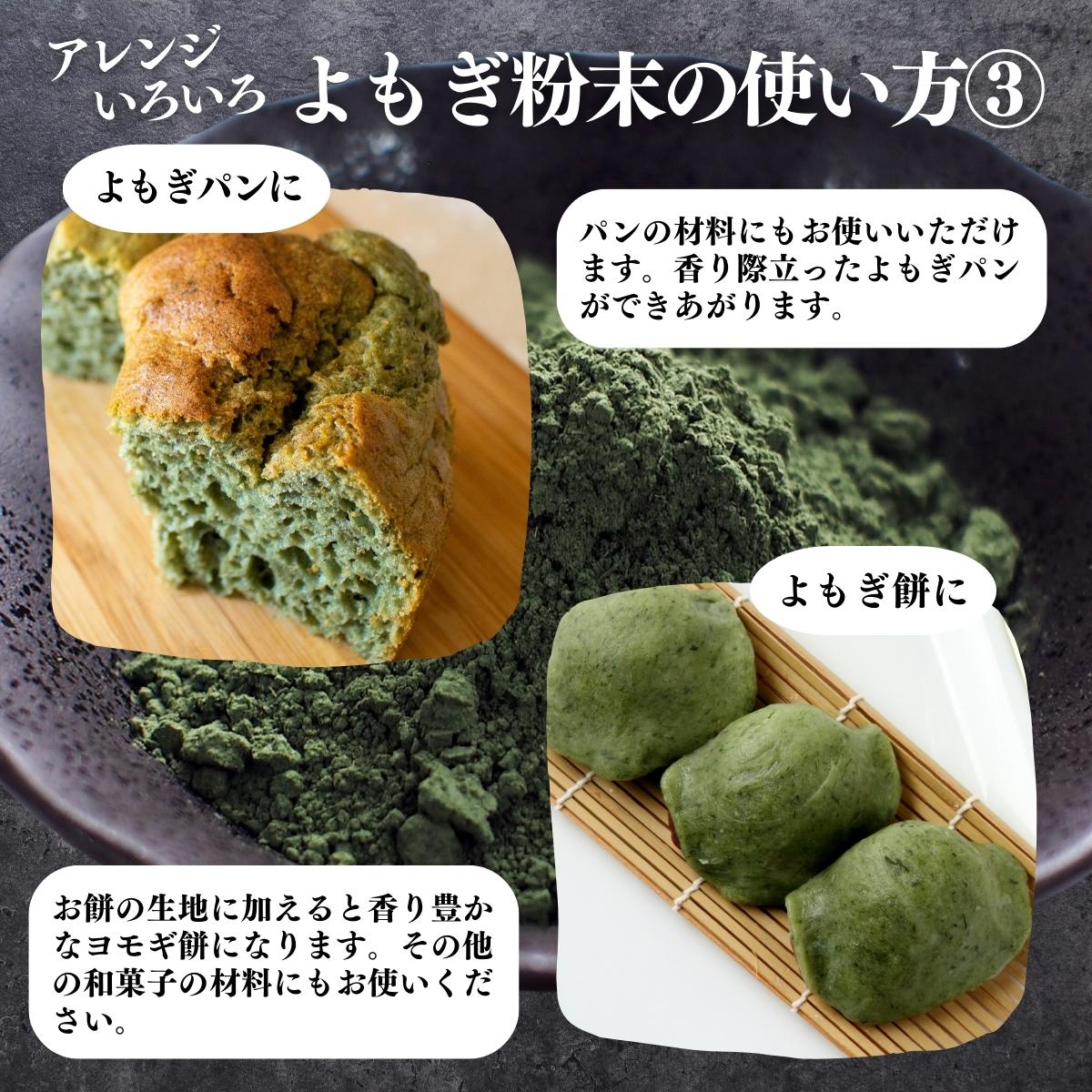 使い方３