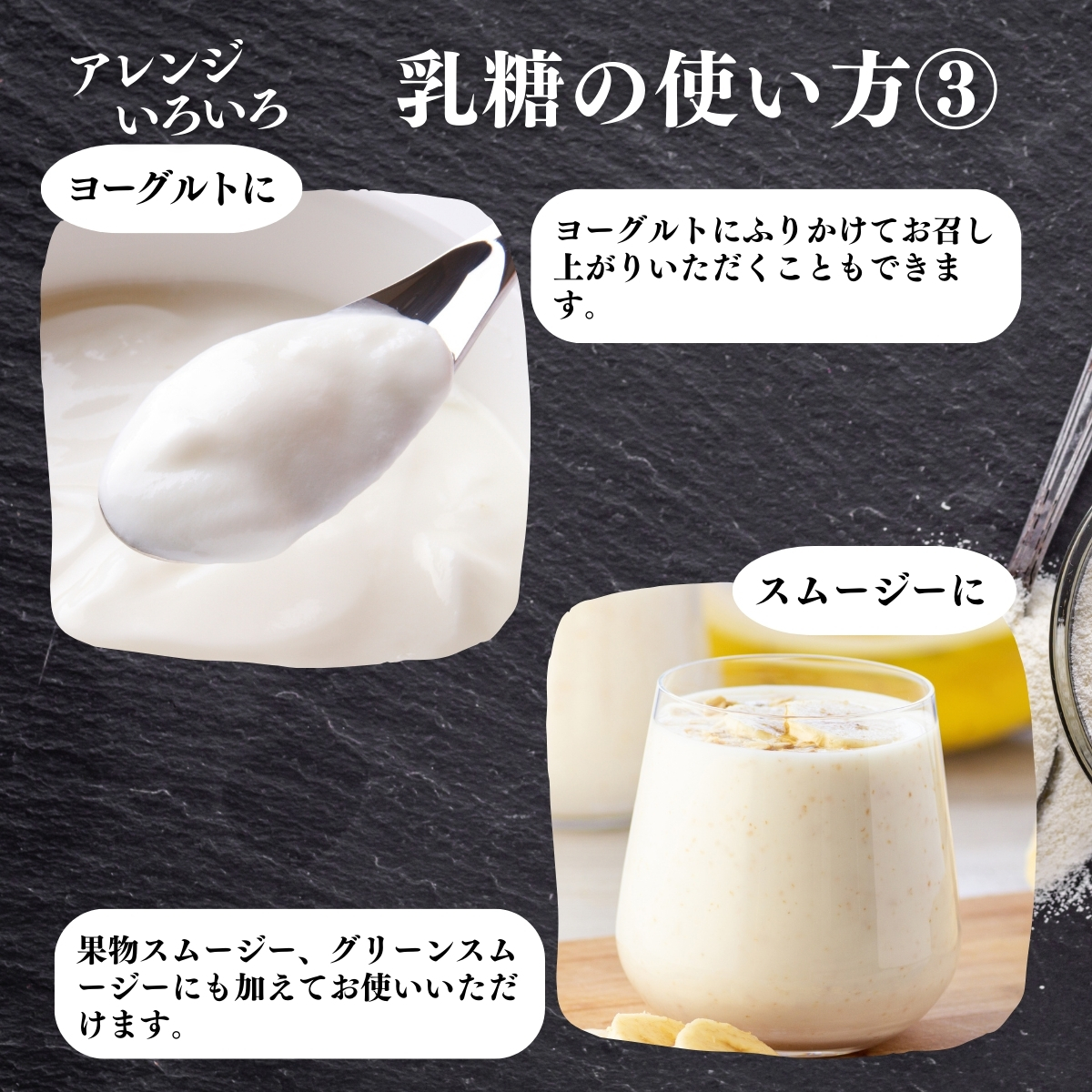 使い方３