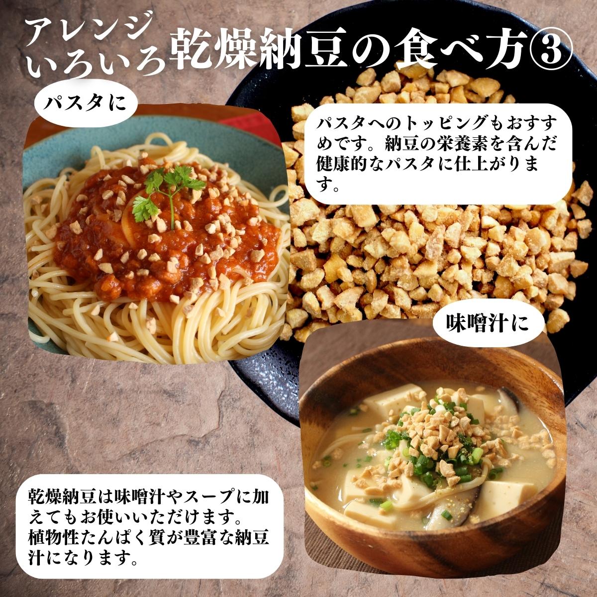 食べ方３
