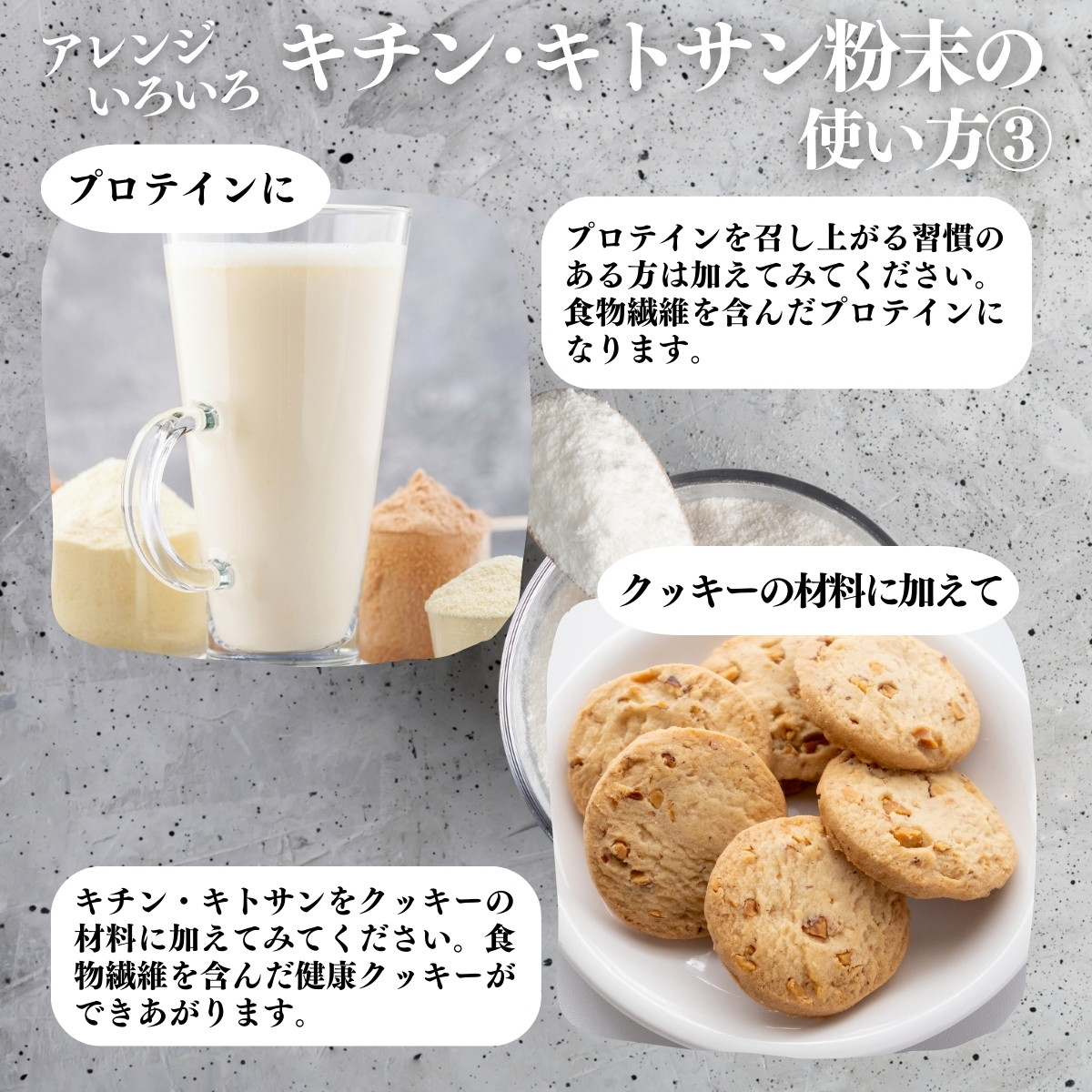使い方３