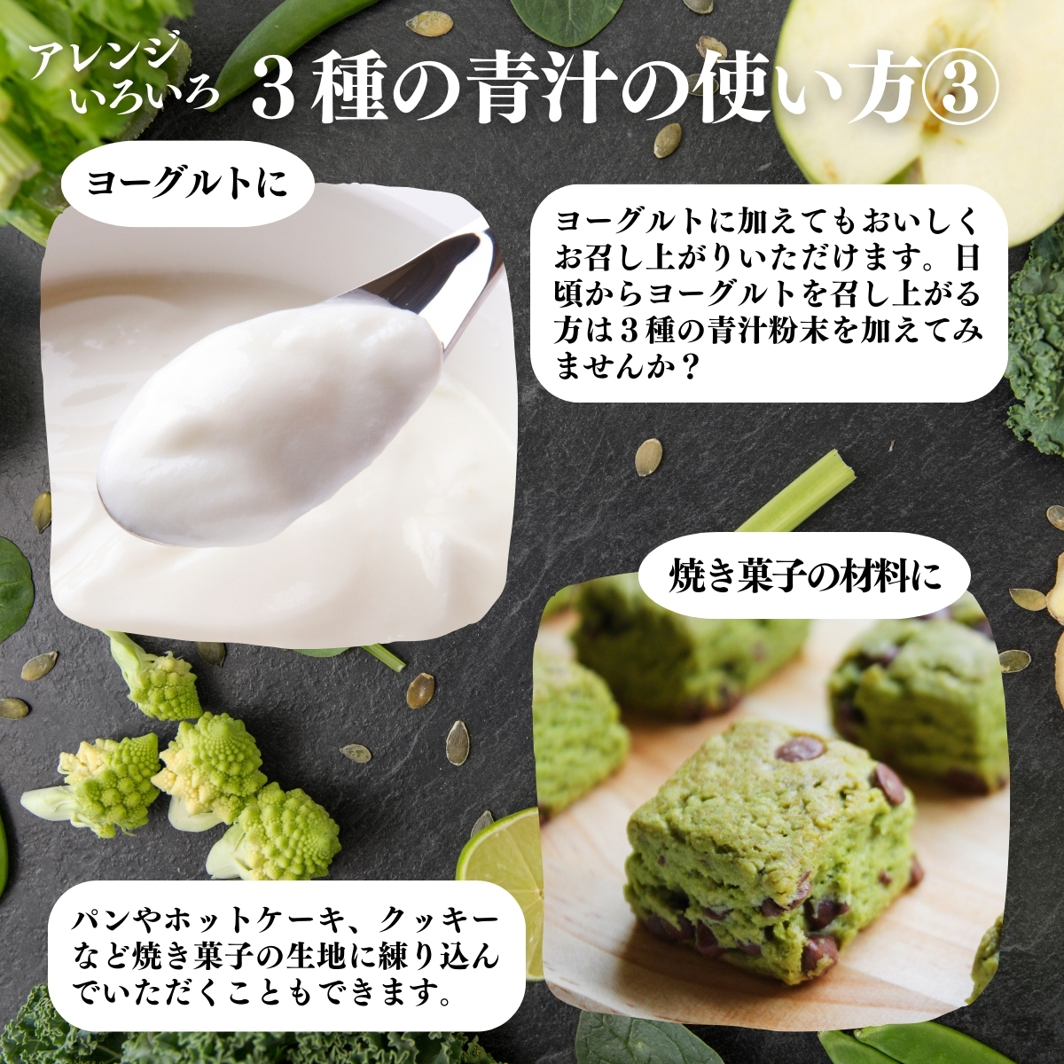 使い方３