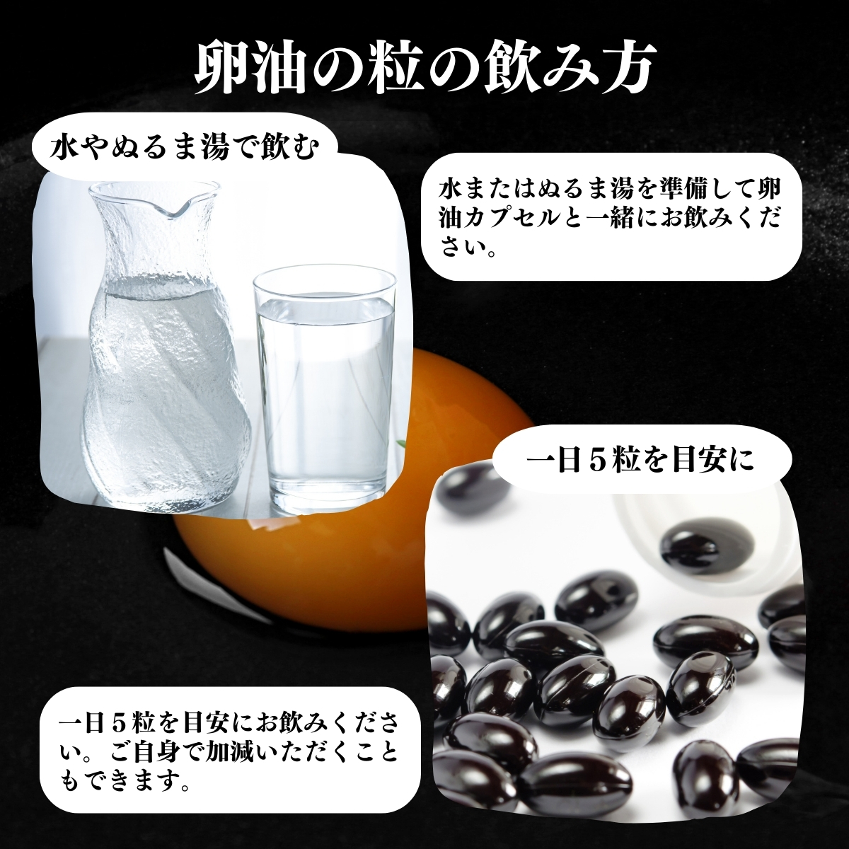 飲み方