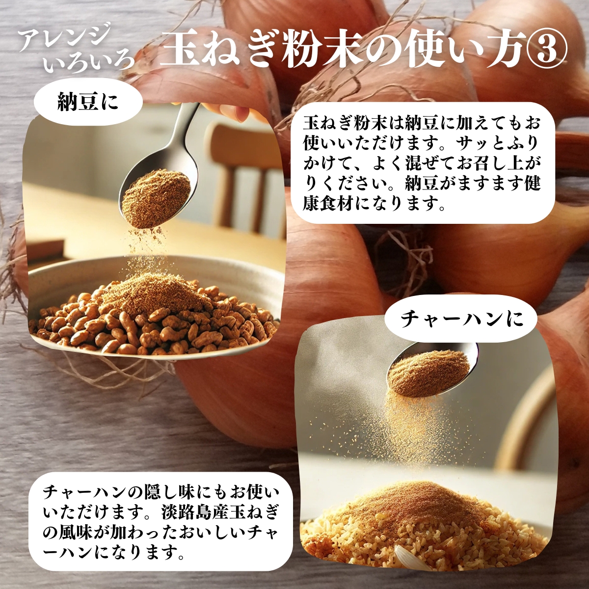 使い方３
