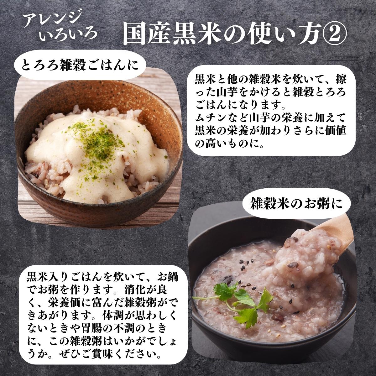 アレンジいろいろ使い方２