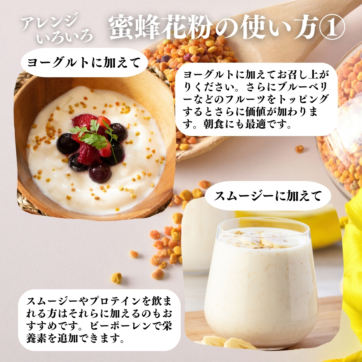 使い方１